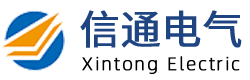 淮安信通電氣有限公司-您好！歡迎光臨淮安信通電氣有限公司，我們竭誠(chéng)為您服務(wù)！